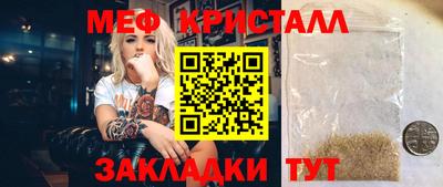 наркотики Бузулук
