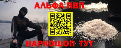 MDMA Будённовск