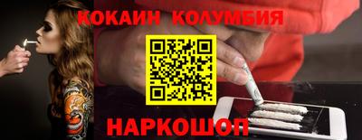 MDMA Будённовск