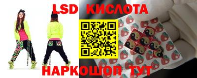 наркотики Бугуруслан