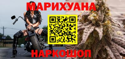MDMA Будённовск