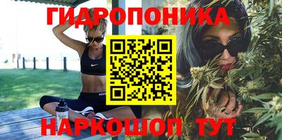 MDMA Будённовск