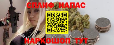 MDMA Будённовск