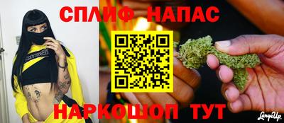 наркотики Бугуруслан