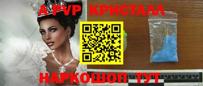наркотики Бузулук