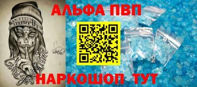 наркотики Бугуруслан