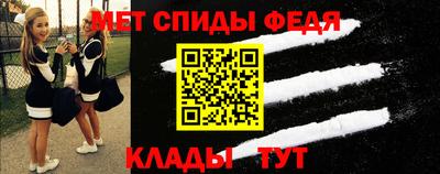 MDMA Будённовск