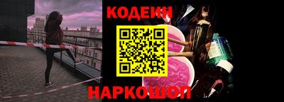 MDMA Будённовск