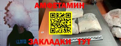 наркотики Бугуруслан