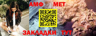 MDMA Будённовск