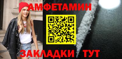 наркотики Бузулук