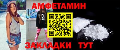 наркотики Бузулук