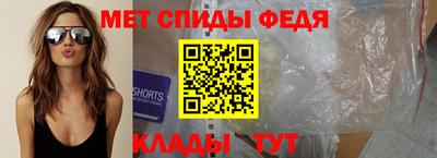 наркотики Бузулук