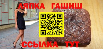наркотики Бугуруслан