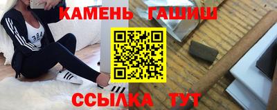 наркотики Бузулук