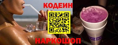 наркотики Бугуруслан