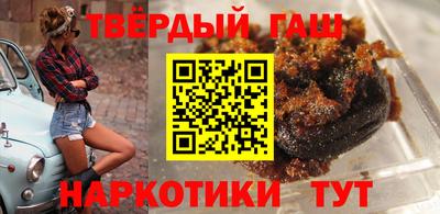 наркотики Бузулук