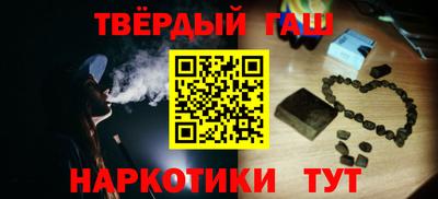 MDMA Будённовск