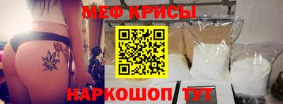 наркотики Бузулук