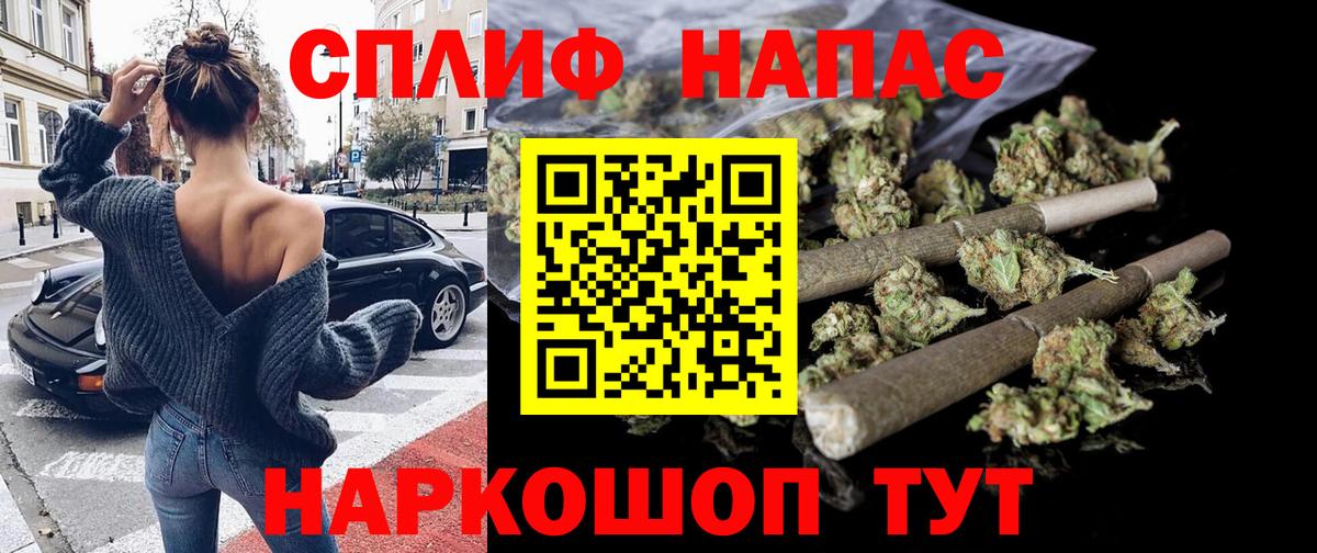 Шишки марихуана тримм Воркута